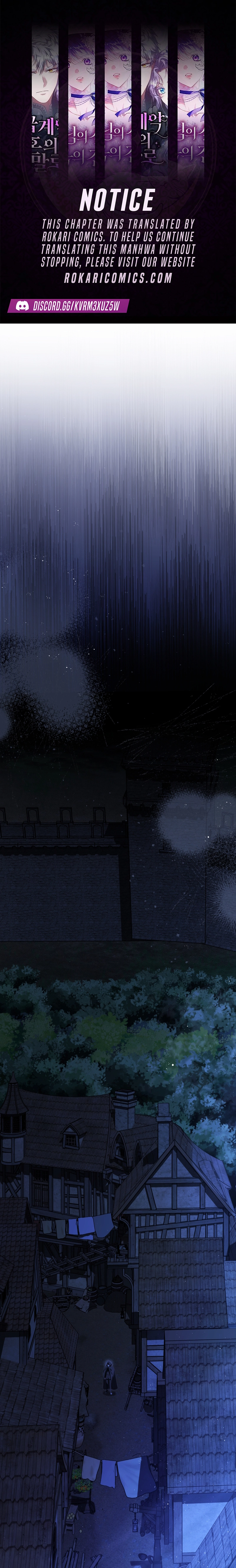 A Life for a Lie Chapter 8 page 1 - 
