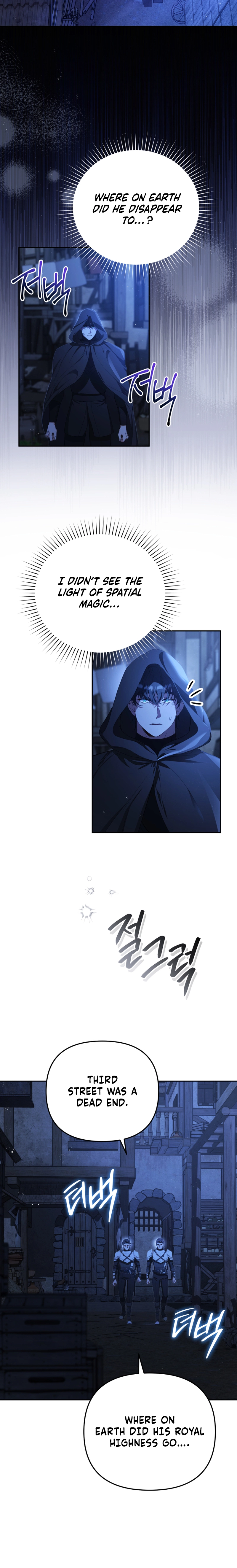 A Life for a Lie Chapter 8 page 2 - 