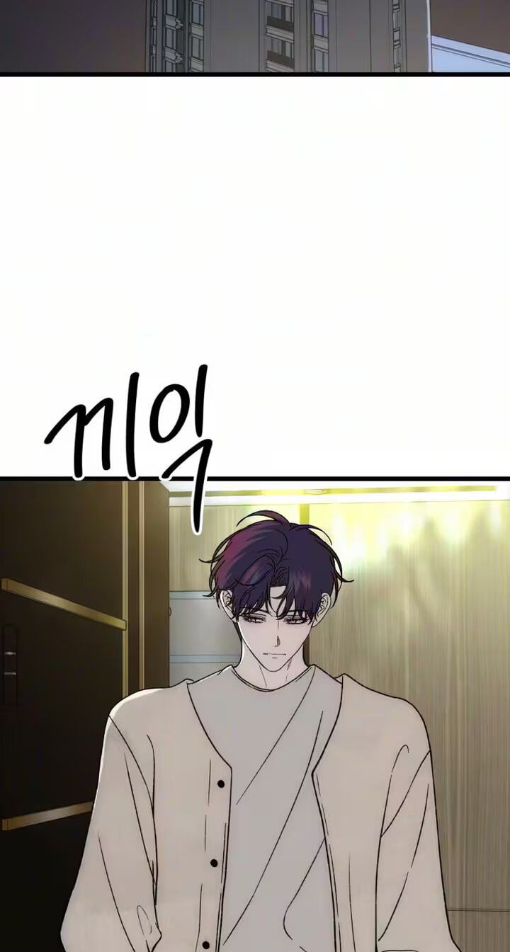 A Lifelong Yearning for You Chapter 12 page 2 - 