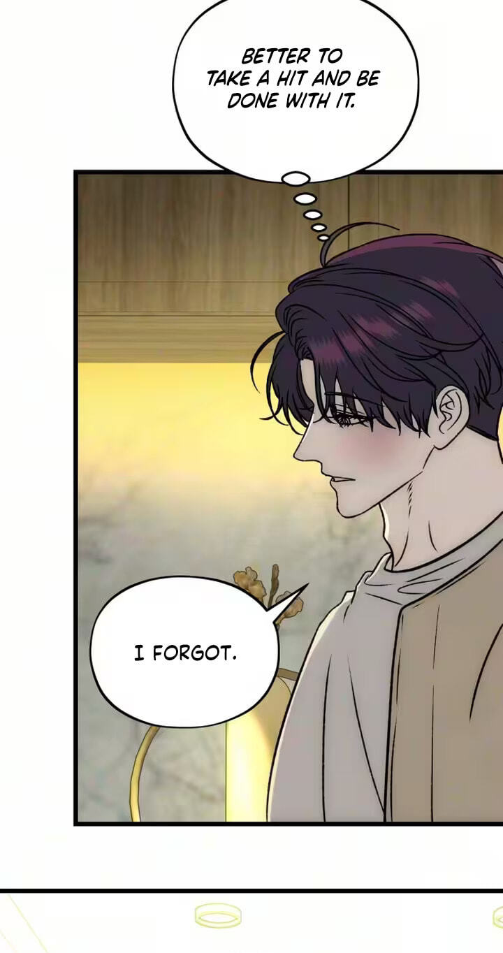 A Lifelong Yearning for You Chapter 12 page 12 - 