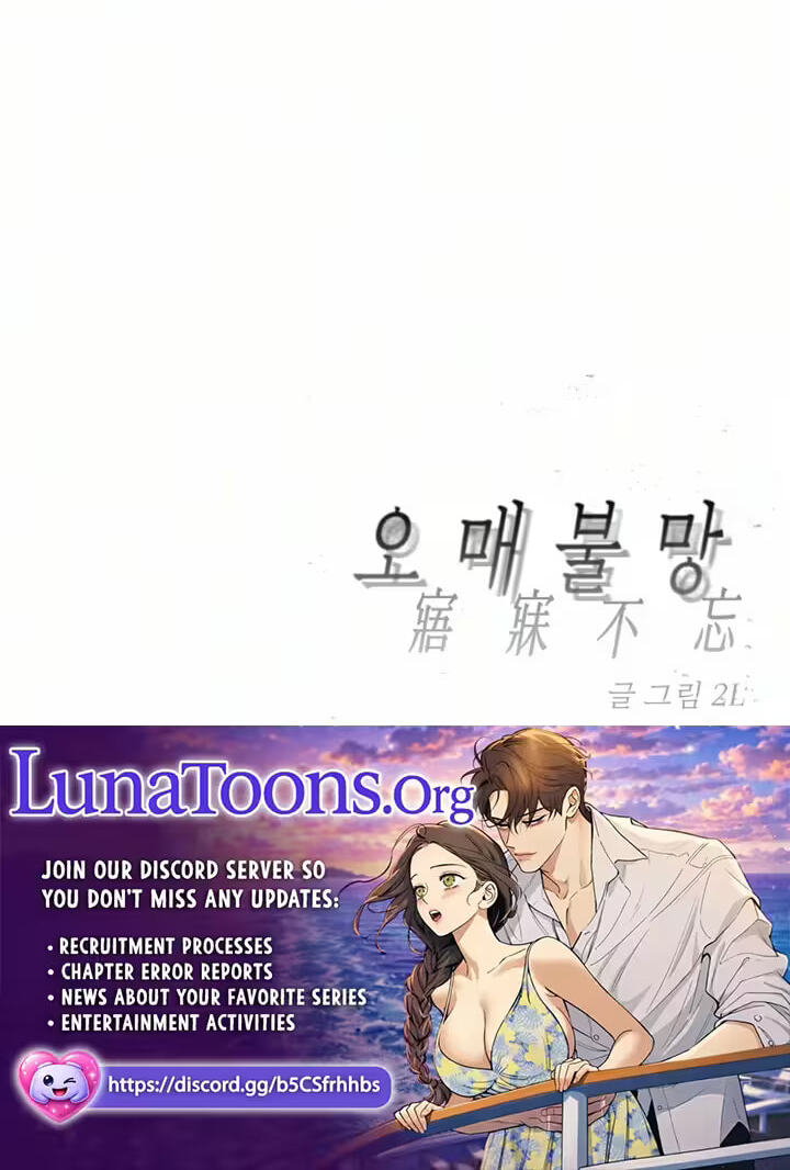 A Lifelong Yearning for You Chapter 12 page 113 - 