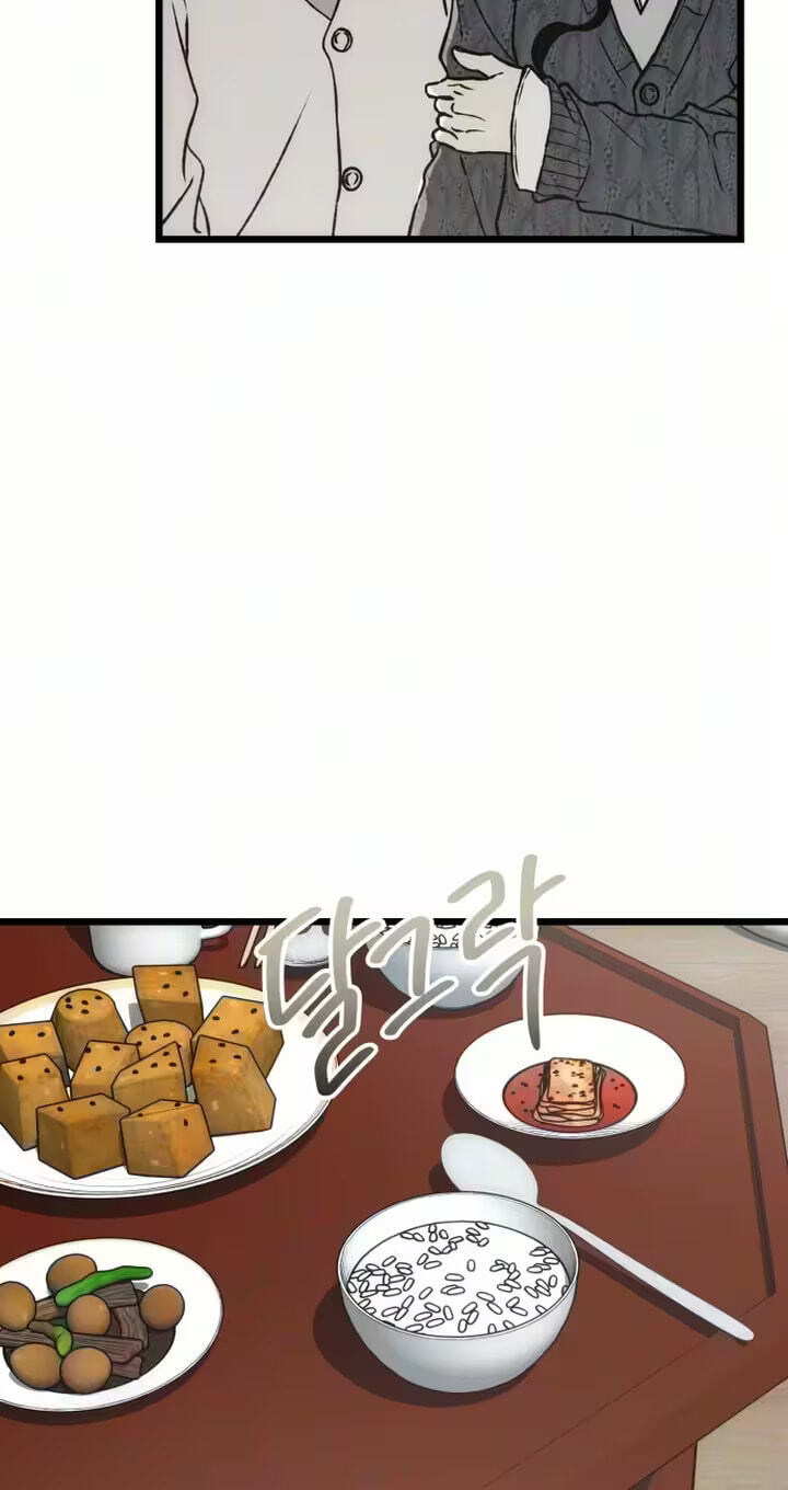 A Lifelong Yearning for You Chapter 12 page 33 - 