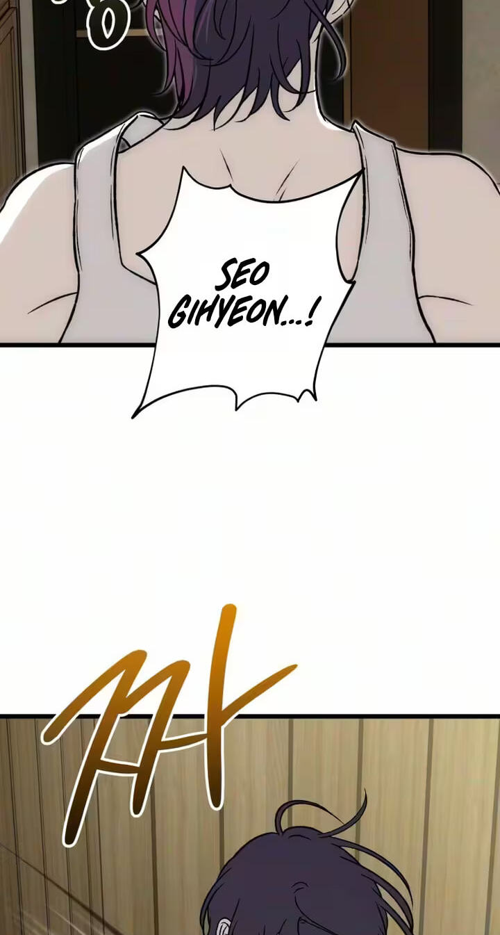 A Lifelong Yearning for You Chapter 12 page 5 - 
