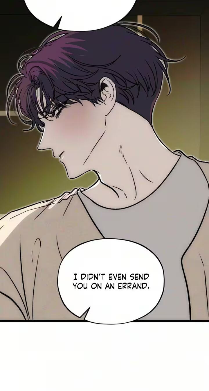 A Lifelong Yearning for You Chapter 12 page 7 - 