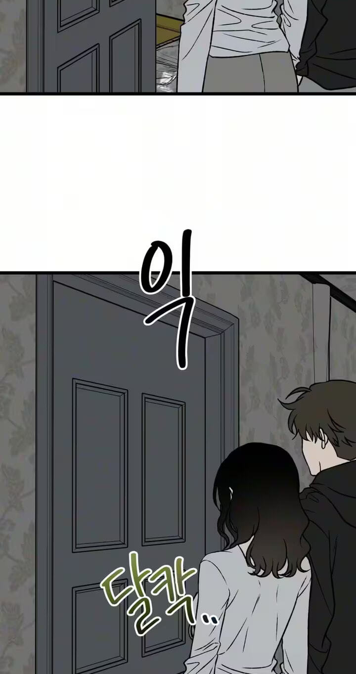 A Lifelong Yearning for You Chapter 12 page 97 - 