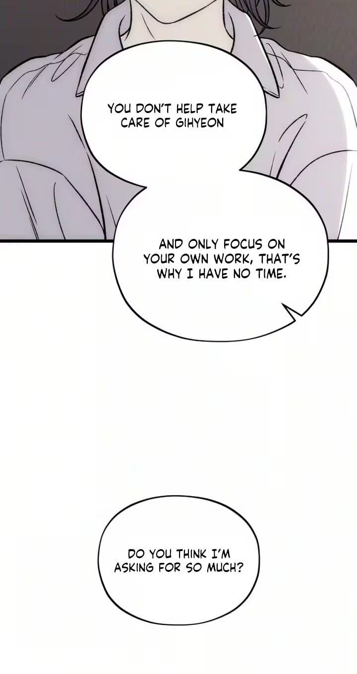 A Lifelong Yearning for You Chapter 13 page 11 - 