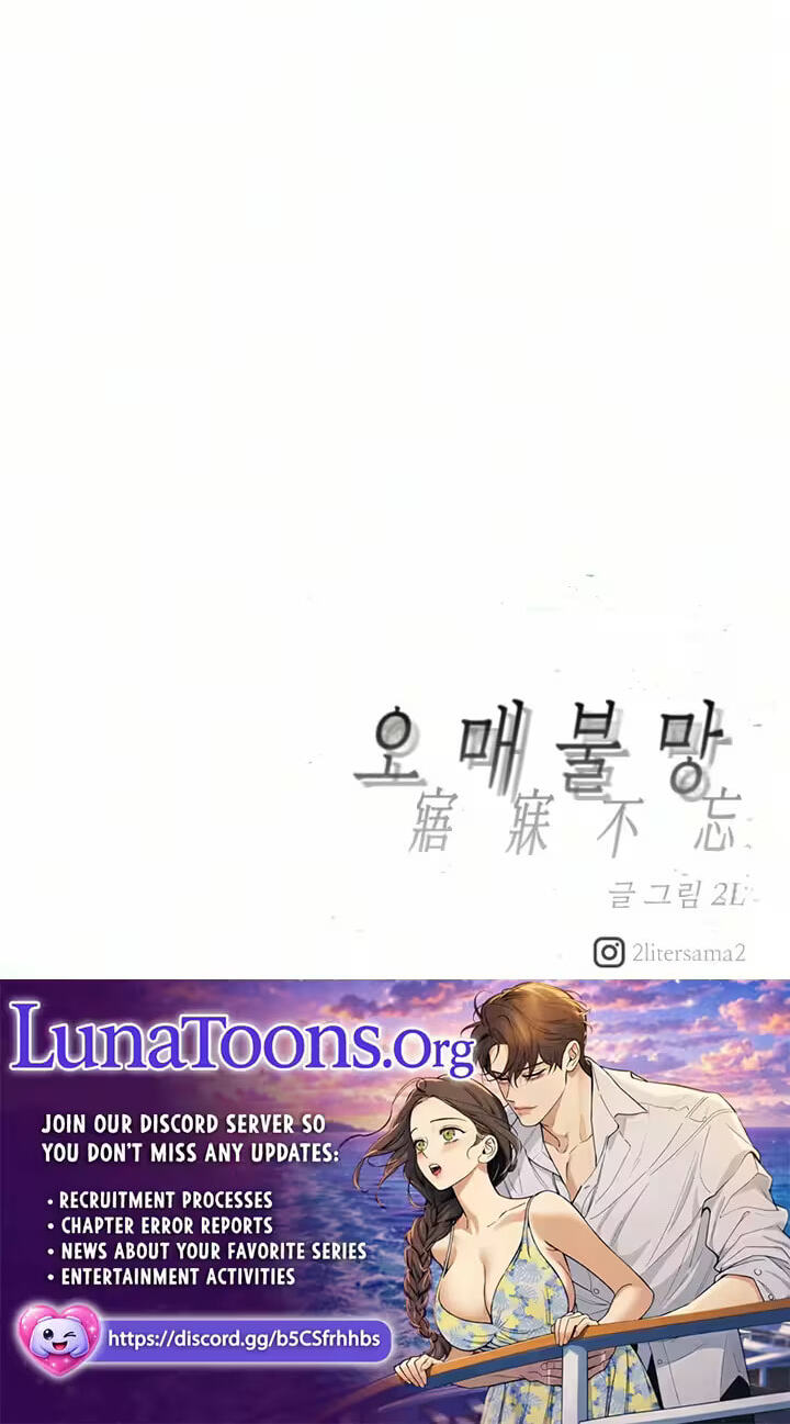 A Lifelong Yearning for You Chapter 13 page 144 - 