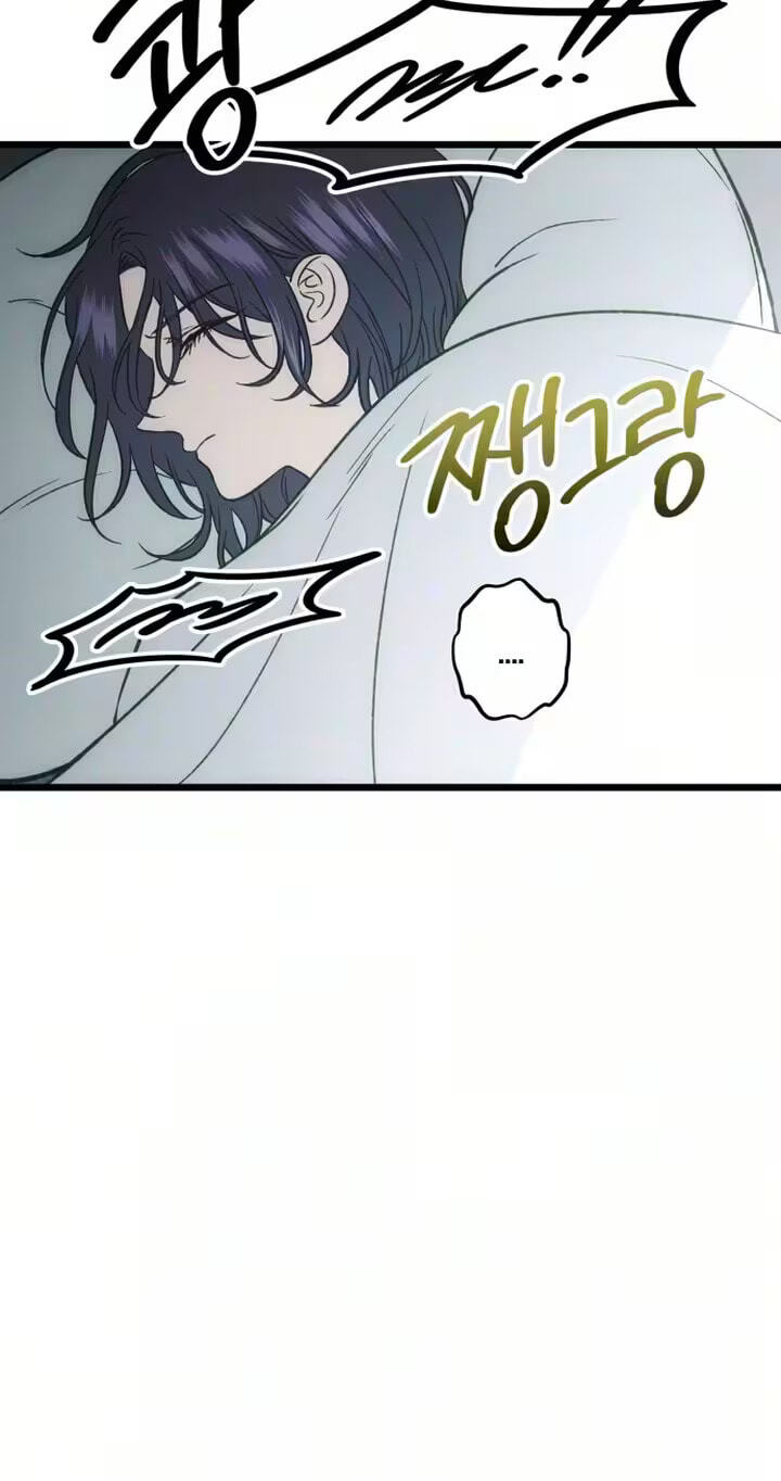 A Lifelong Yearning for You Chapter 13 page 27 - 