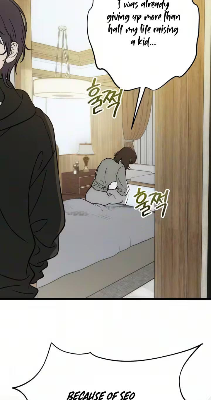 A Lifelong Yearning for You Chapter 13 page 31 - 