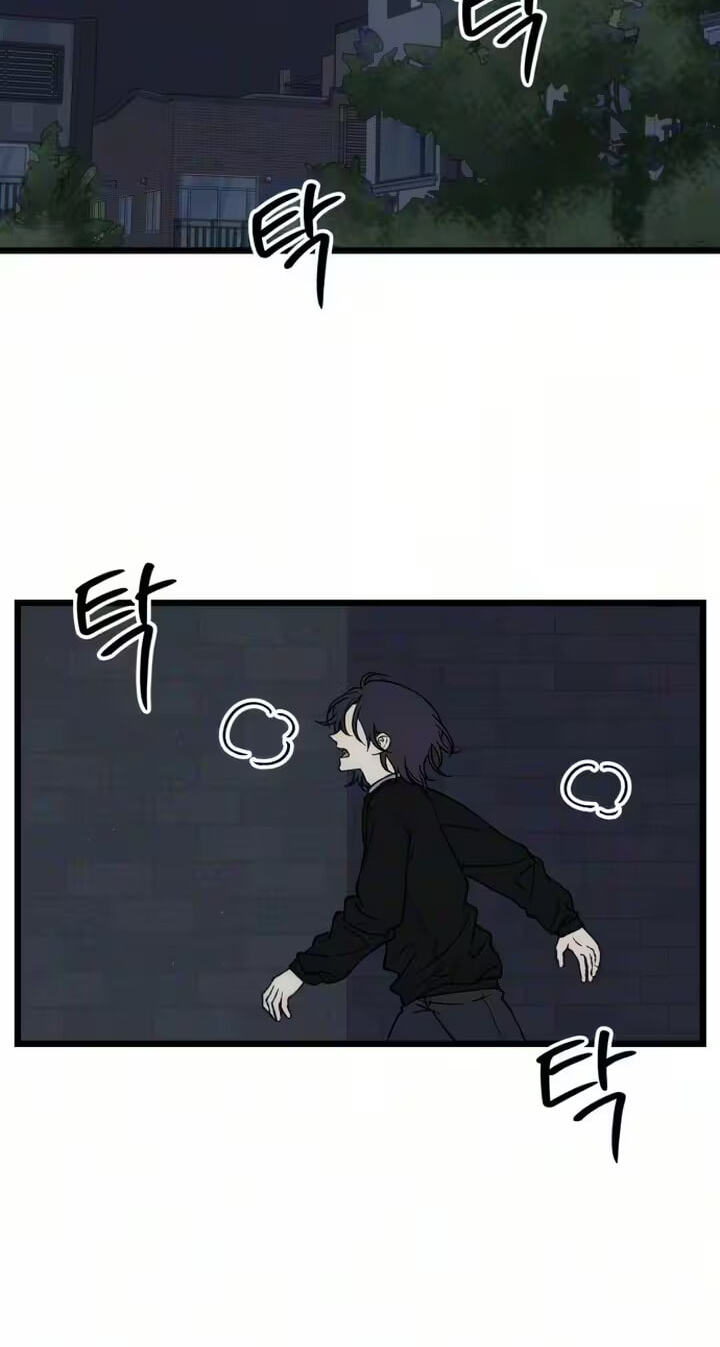 A Lifelong Yearning for You Chapter 13 page 57 - 