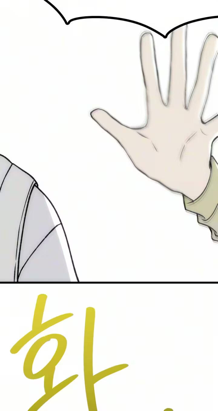 A Lifelong Yearning for You Chapter 13 page 87 - 