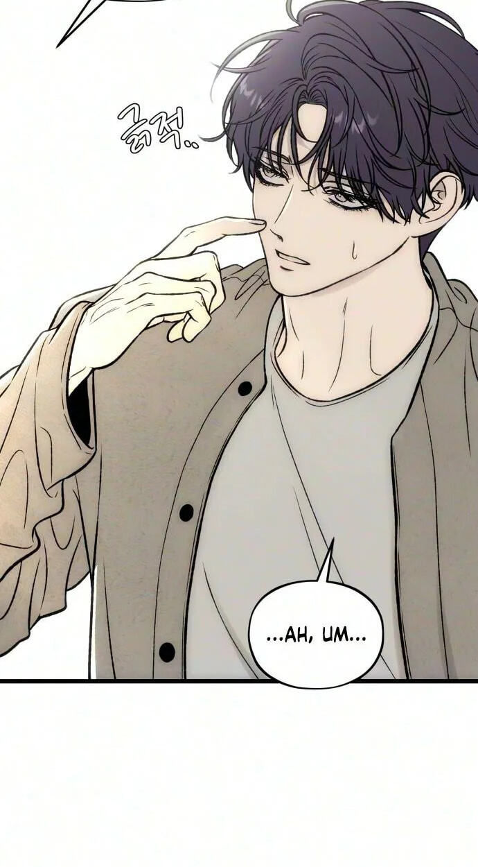 A Lifelong Yearning for You Chapter 14 page 12 - 