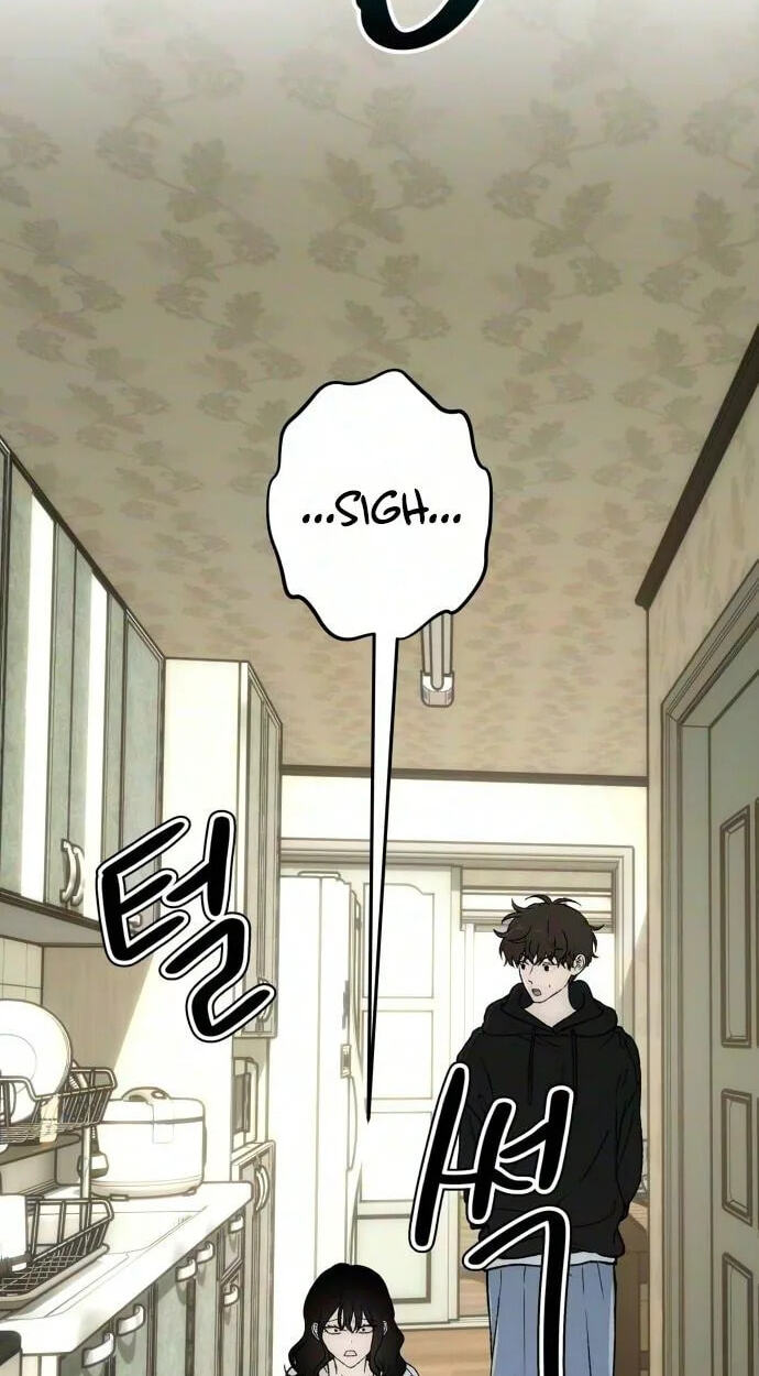 A Lifelong Yearning for You Chapter 14 page 6 - 
