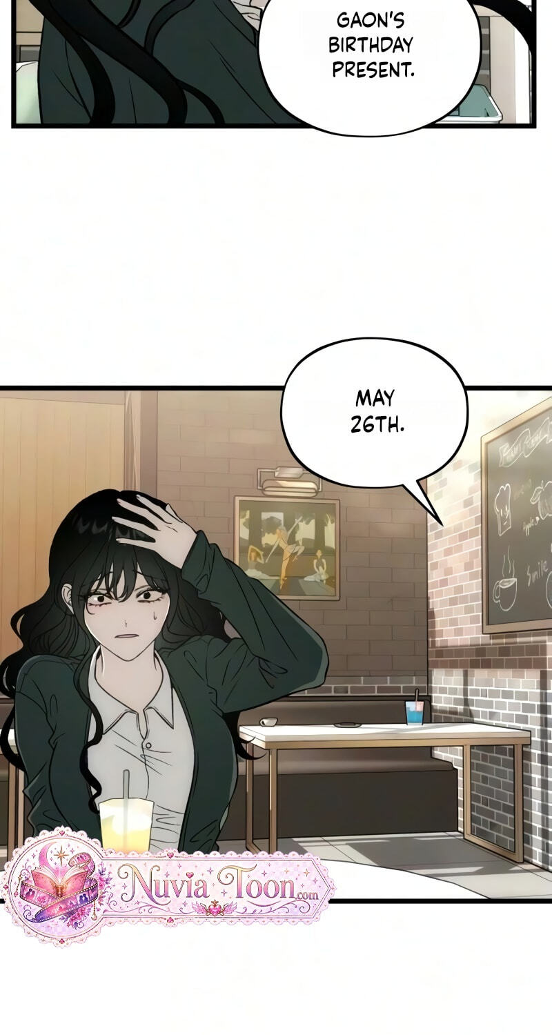 A Lifelong Yearning for You Chapter 15 page 15 - 