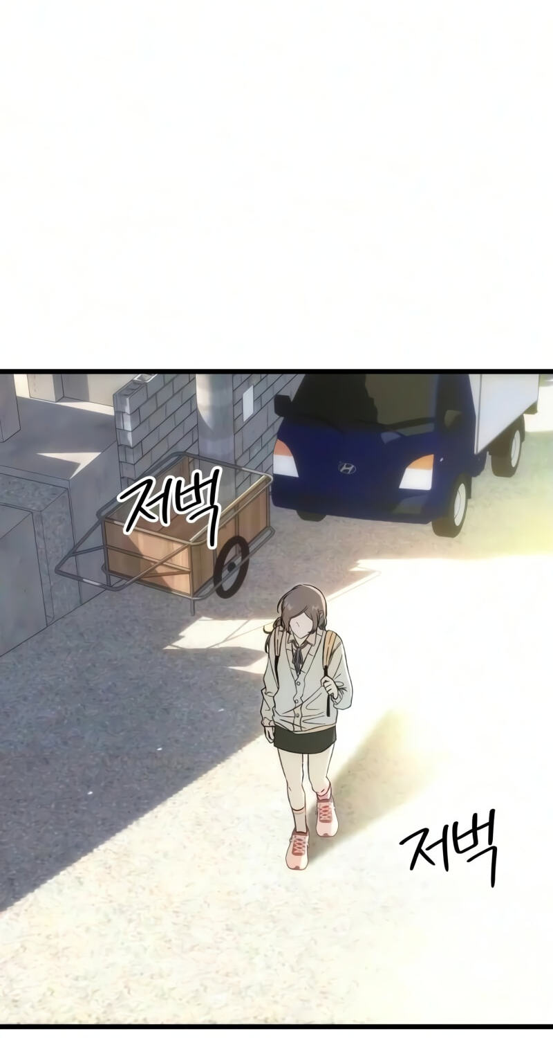 A Lifelong Yearning for You Chapter 15 page 70 - 