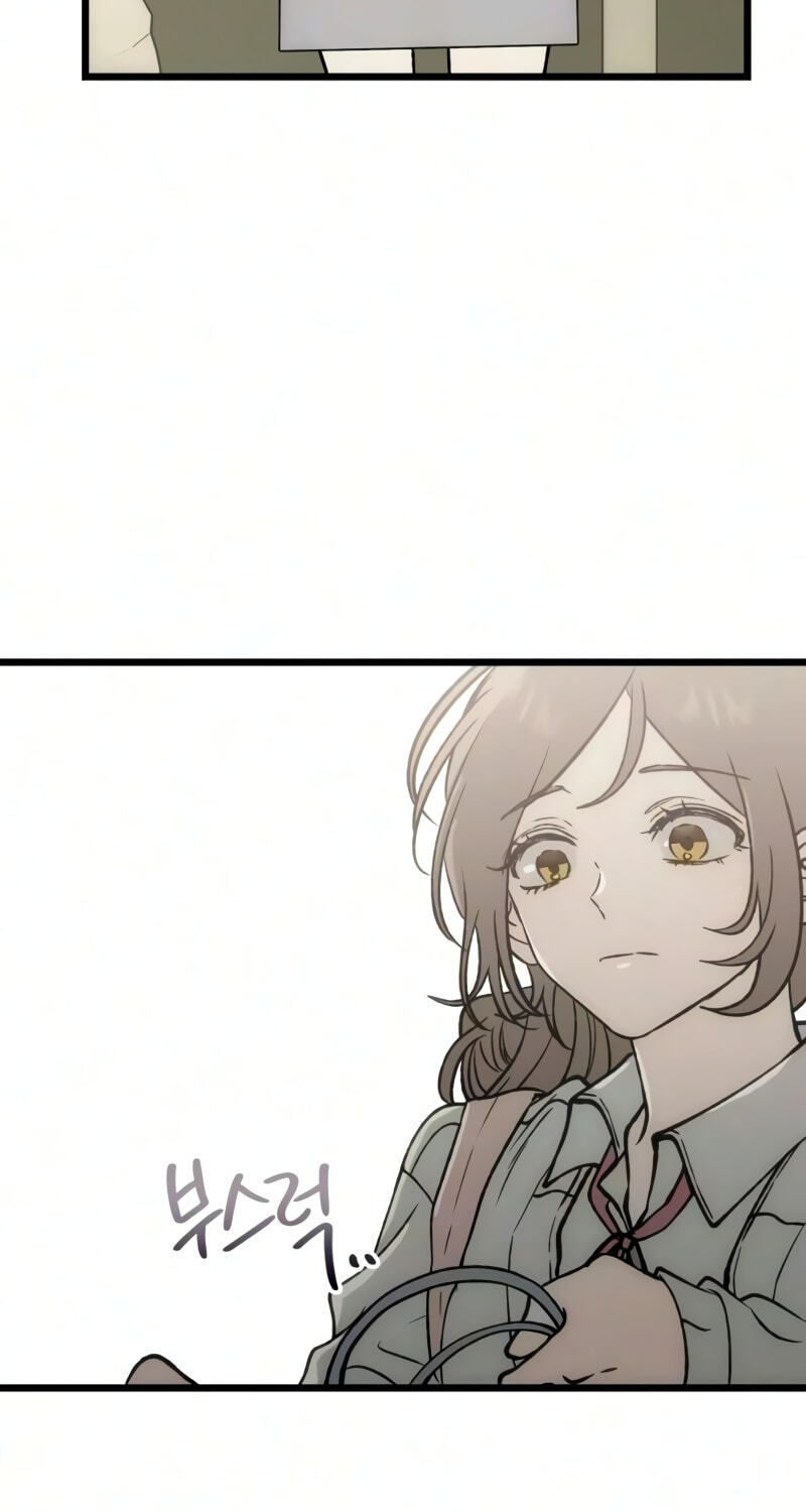 A Lifelong Yearning for You Chapter 15 page 87 - 