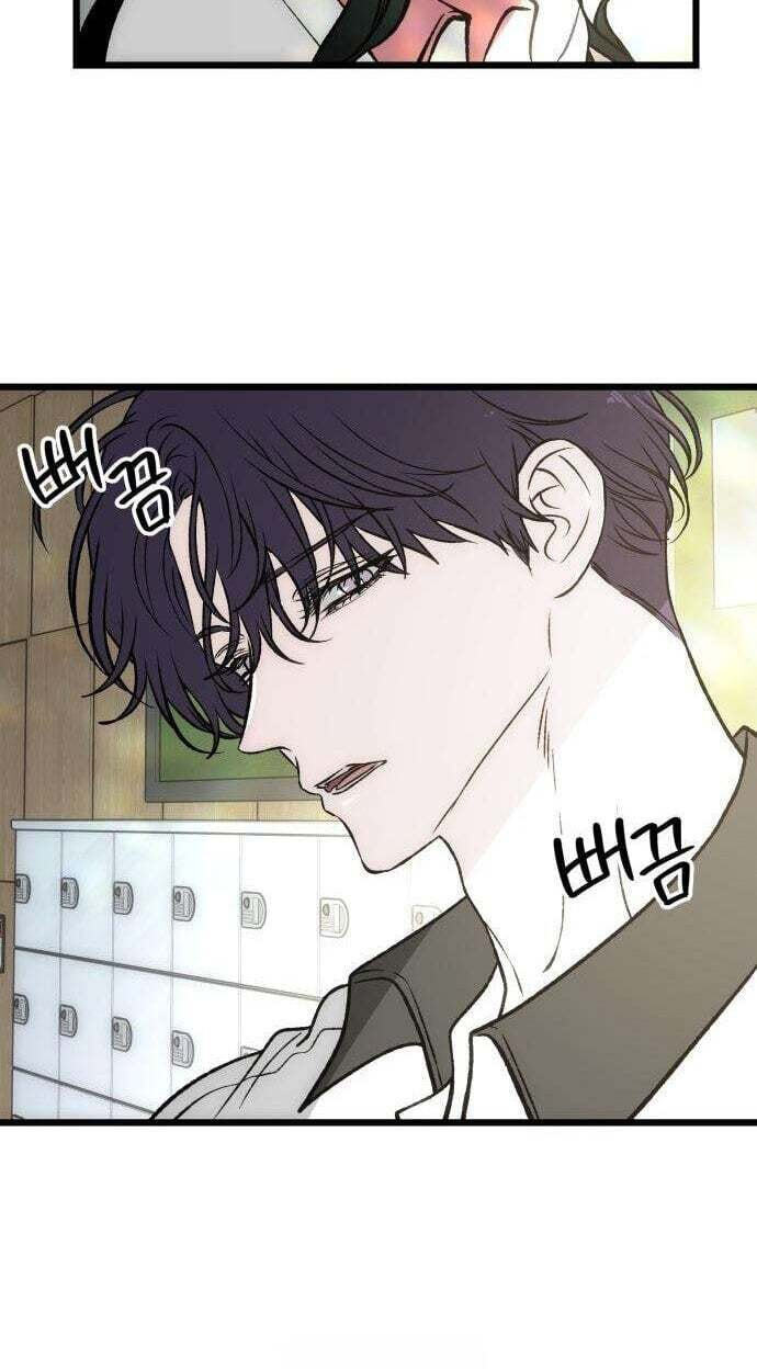 A Lifelong Yearning for You Chapter 16 page 41 - 