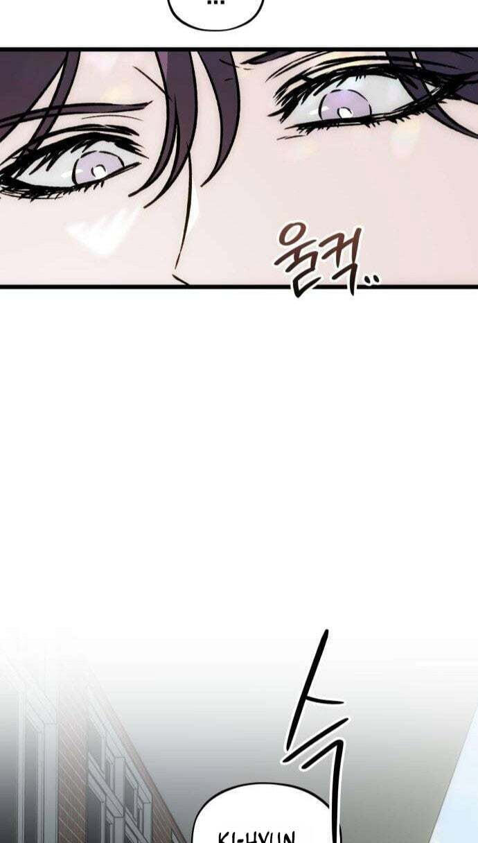 A Lifelong Yearning for You Chapter 16 page 6 - 