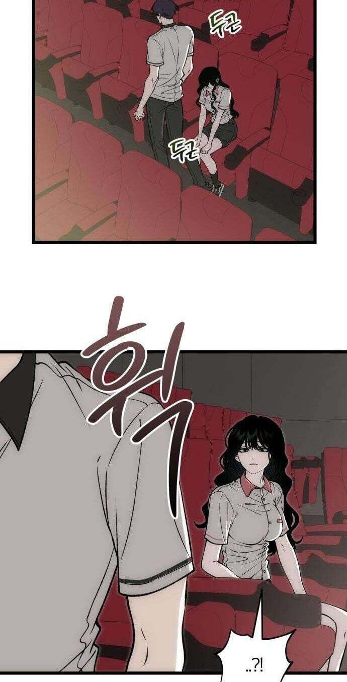 A Lifelong Yearning for You Chapter 16 page 70 - 