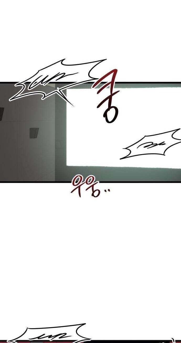 A Lifelong Yearning for You Chapter 16 page 76 - 