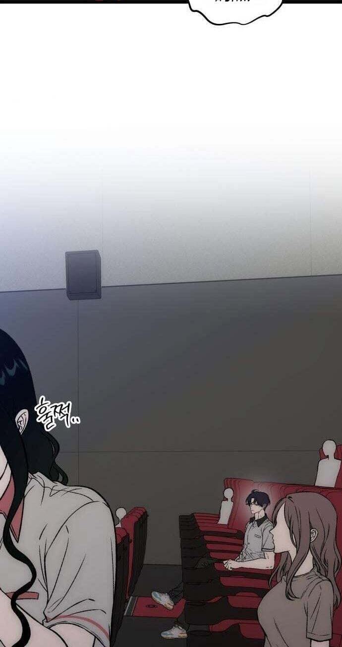 A Lifelong Yearning for You Chapter 16 page 80 - 
