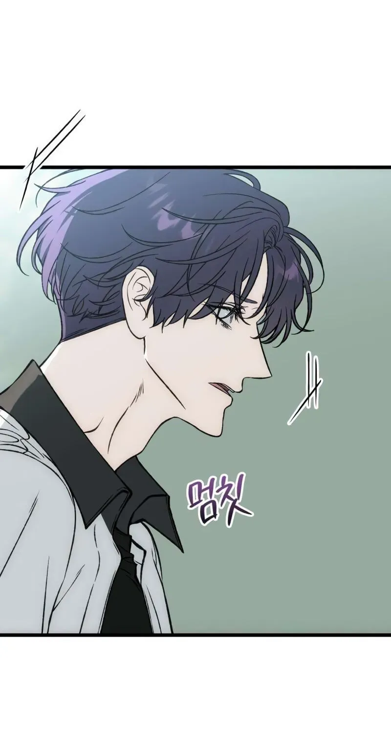 A Lifelong Yearning for You Chapter 17 page 108 - 