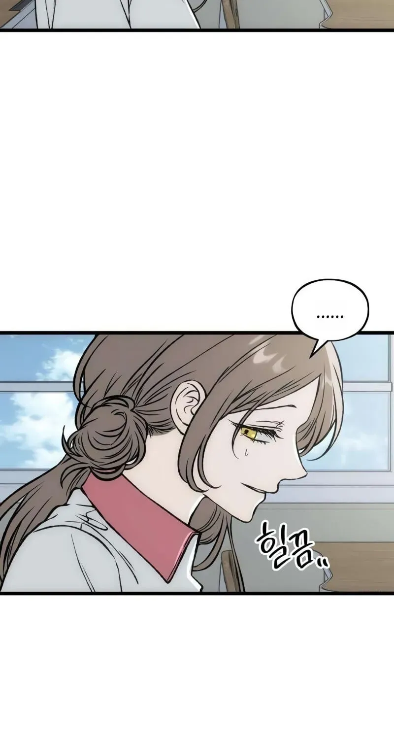 A Lifelong Yearning for You Chapter 17 page 54 - 