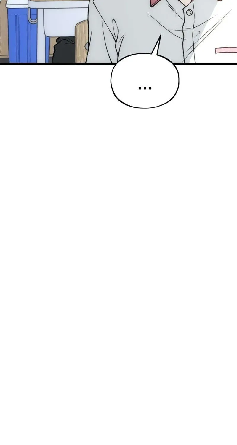 A Lifelong Yearning for You Chapter 17 page 69 - 
