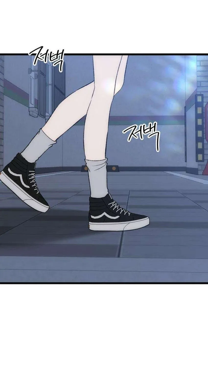 A Lifelong Yearning for You Chapter 18 page 101 - 