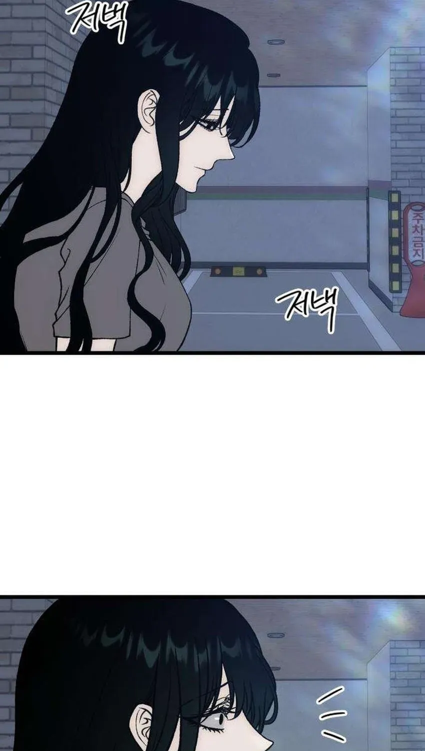 A Lifelong Yearning for You Chapter 18 page 103 - 