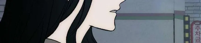 A Lifelong Yearning for You Chapter 18 page 104 - 