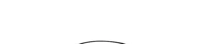 A Lifelong Yearning for You Chapter 18 page 112 - 