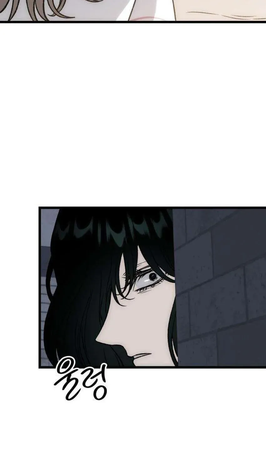 A Lifelong Yearning for You Chapter 18 page 119 - 