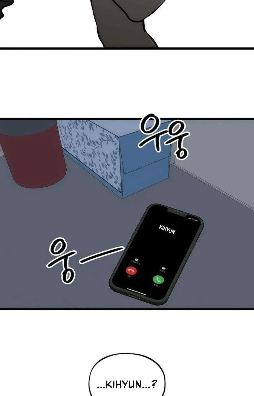 A Lifelong Yearning for You Chapter 18 page 200 - 