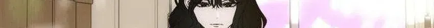 A Lifelong Yearning for You Chapter 18 page 60 - 