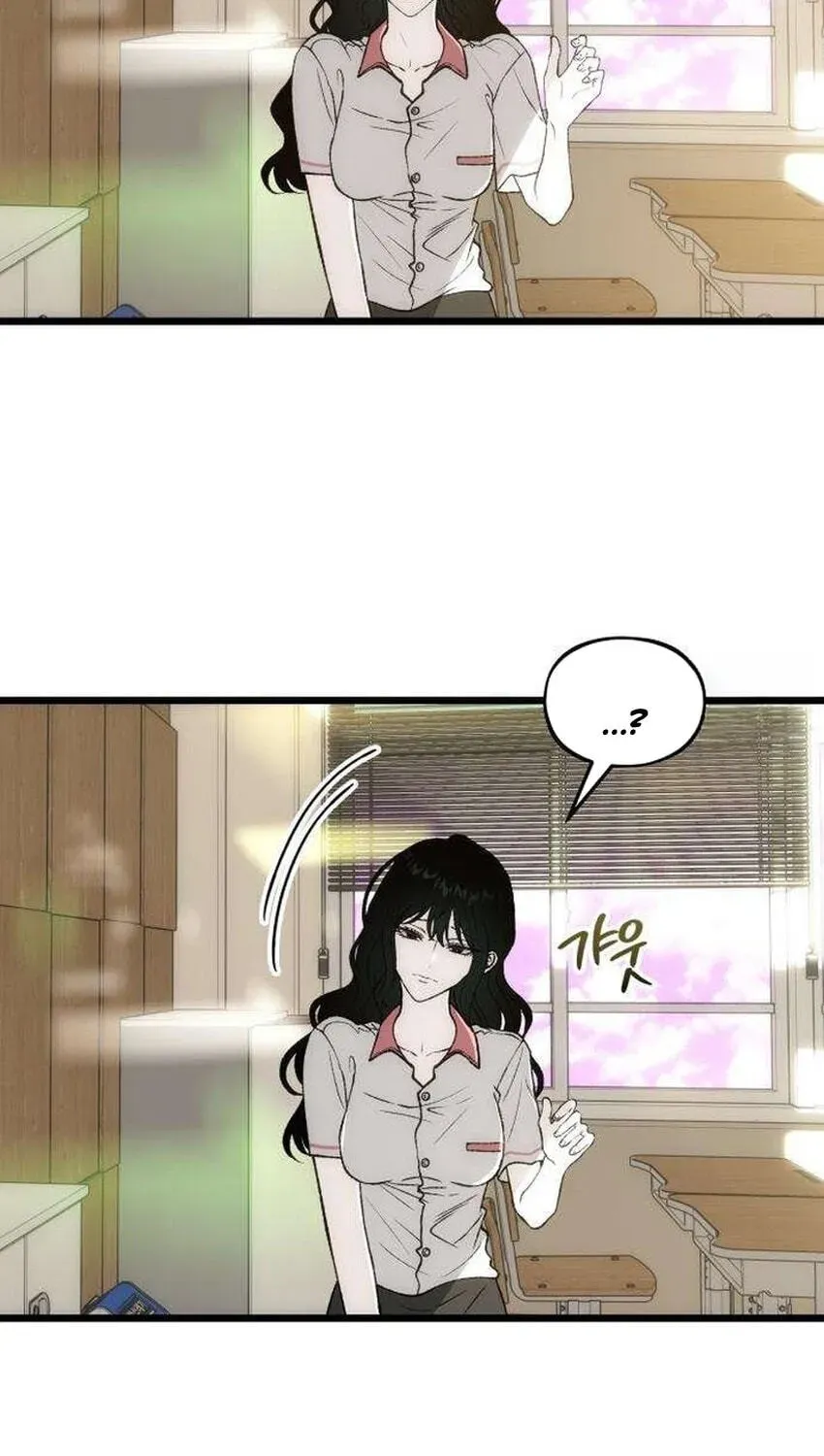 A Lifelong Yearning for You Chapter 18 page 61 - 