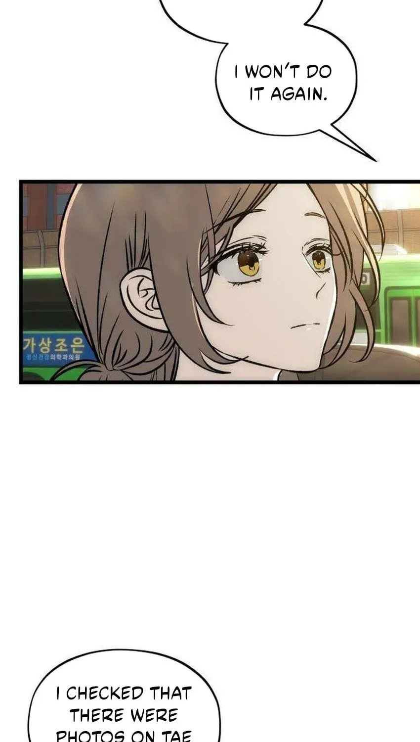 A Lifelong Yearning for You Chapter 18 page 77 - 
