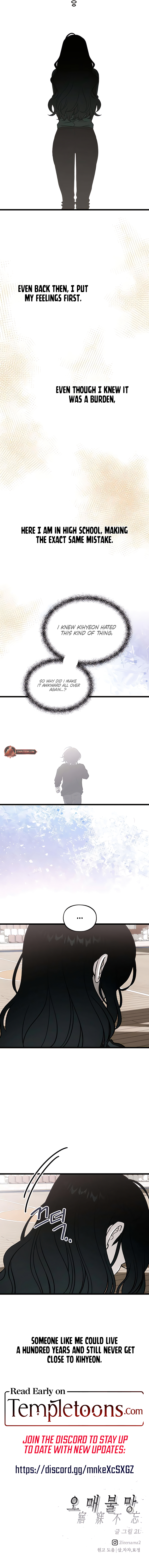A Lifelong Yearning for You Chapter 3 page 15 - 