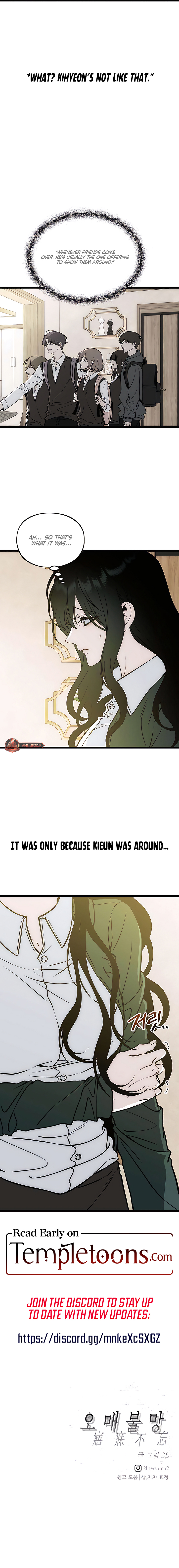 A Lifelong Yearning for You Chapter 6 page 12 - 