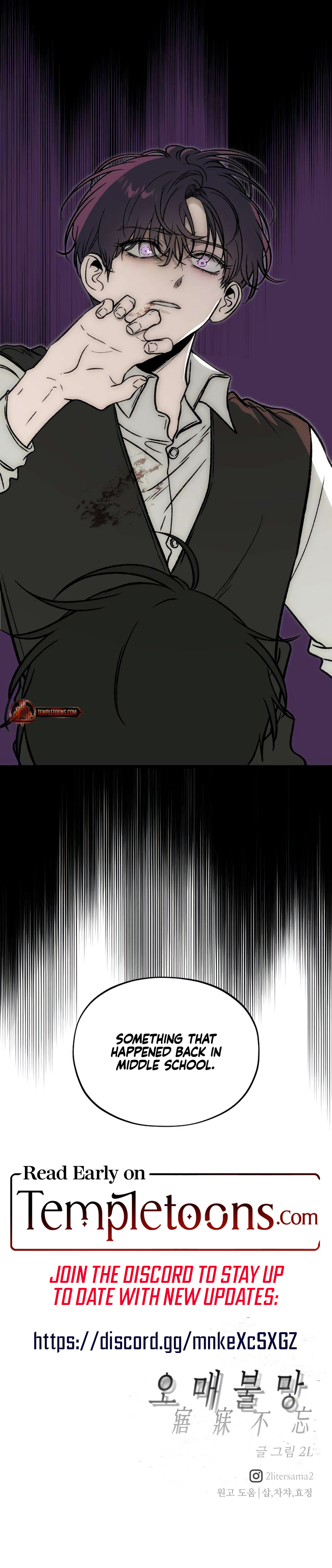 A Lifelong Yearning for You Chapter 7 page 13 - 