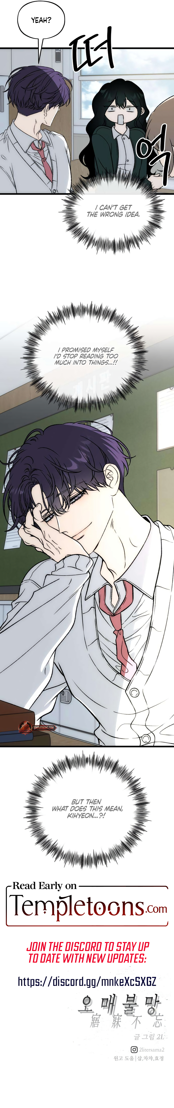 A Lifelong Yearning for You Chapter 9 page 15 - 