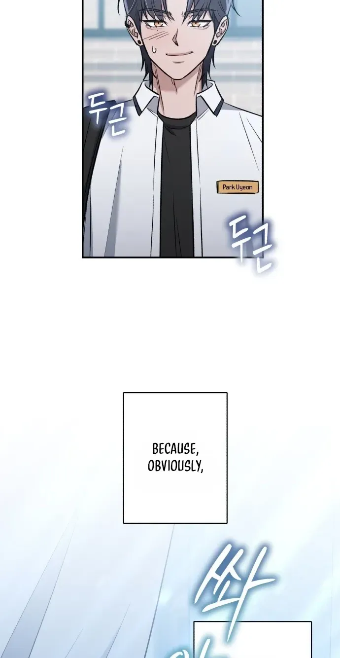 A Little Coincidence Is All We Need! Chapter 1 page 71 - 