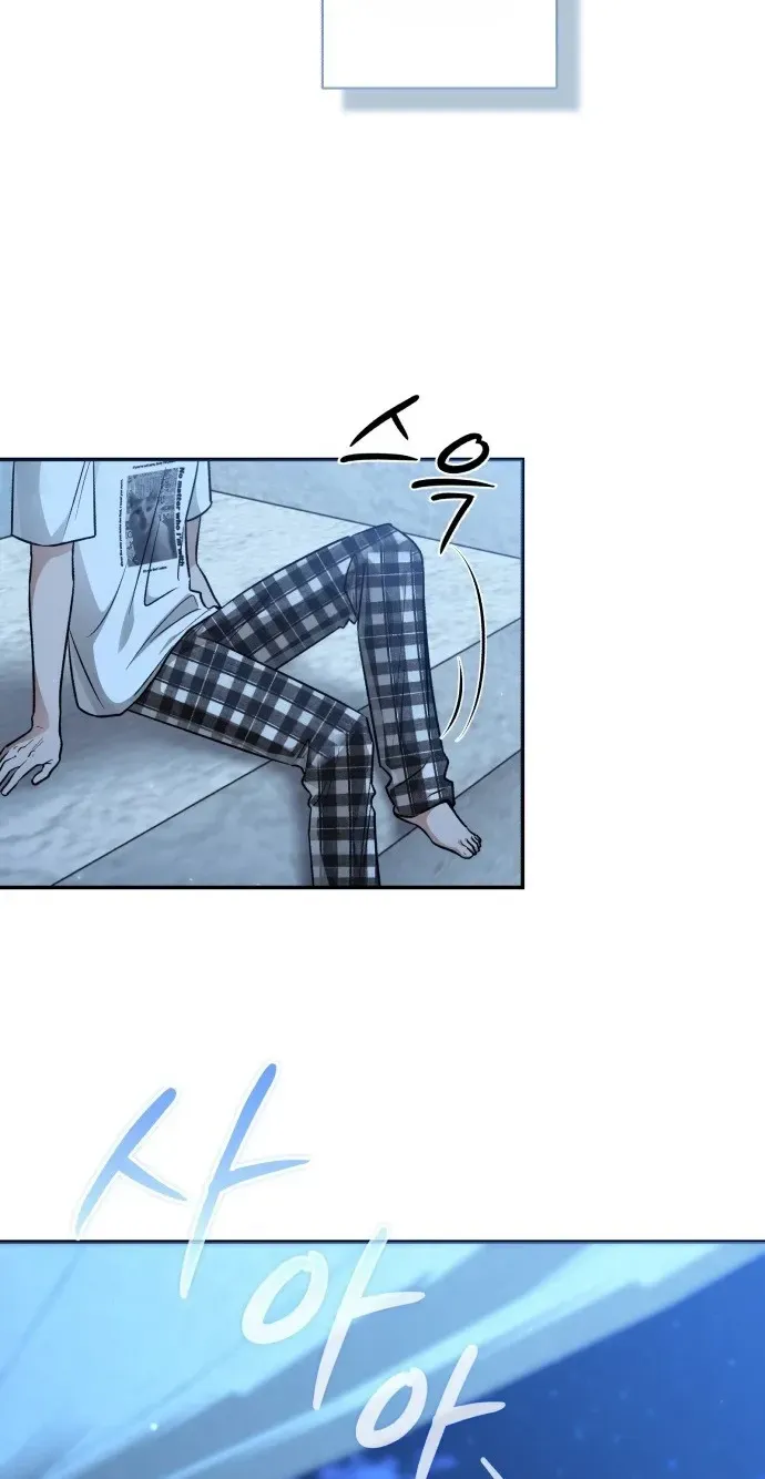 A Little Coincidence Is All We Need! Chapter 1 page 74 - 