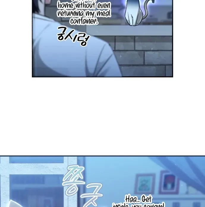 A Little Coincidence Is All We Need! Chapter 1 page 76 - 