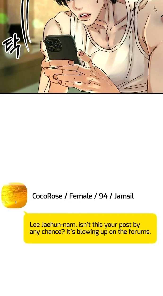A Loser