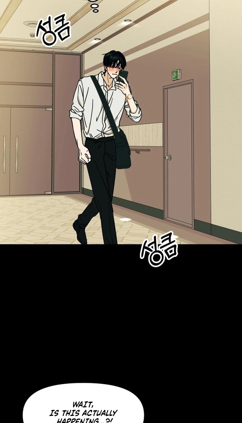 A Loser