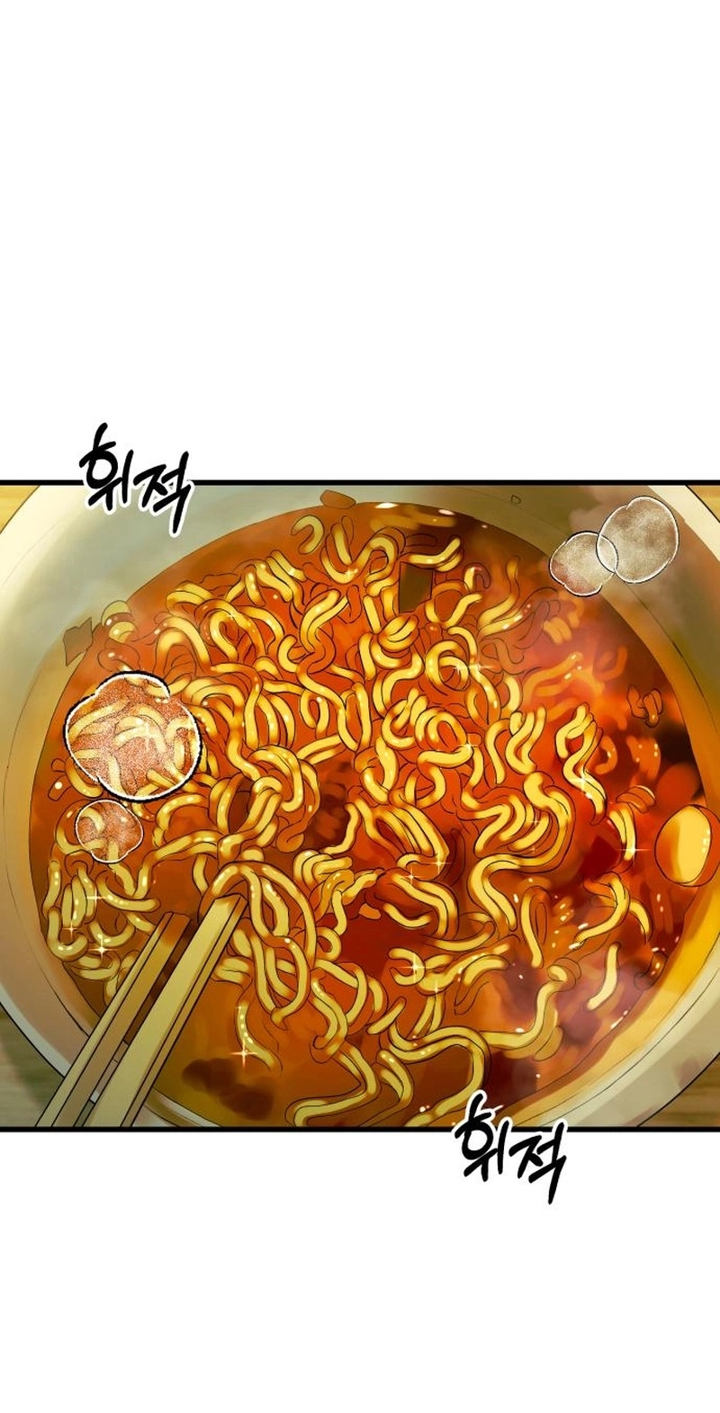 A Loser