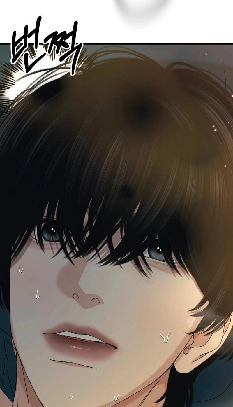 A Loser