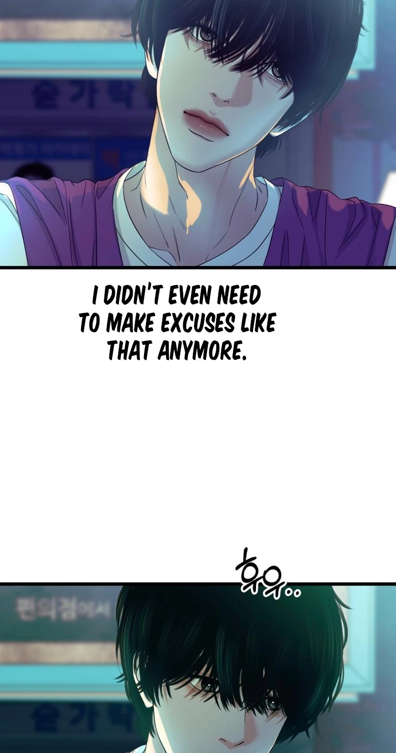 A Loser
