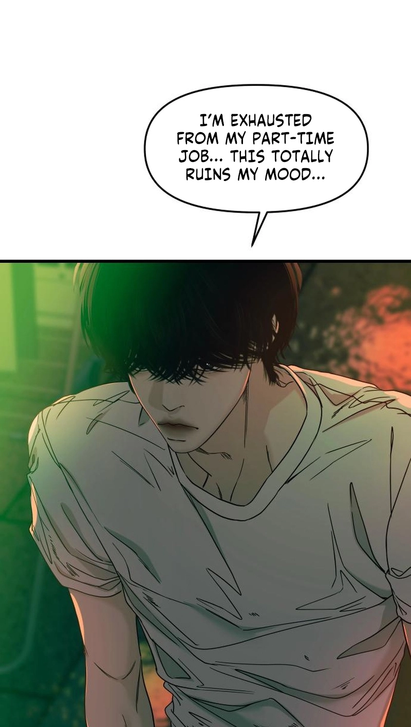 A Loser